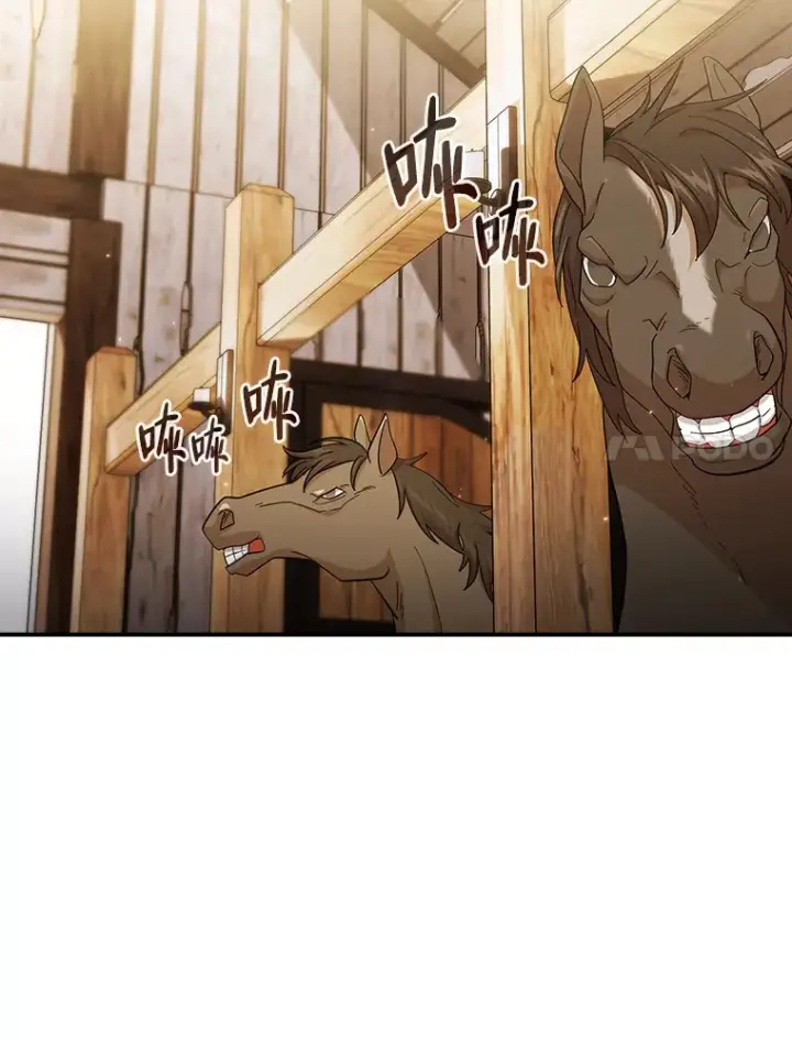 《厌学魔法师想毕业》49.荒谬的设想图43