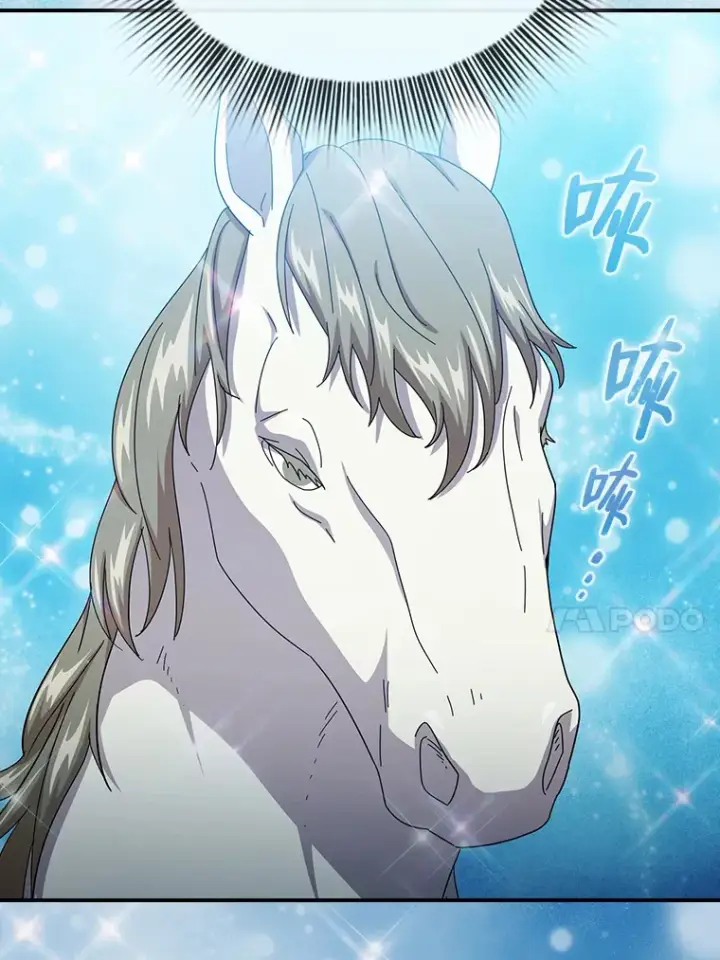 《厌学魔法师想毕业》49.荒谬的设想图46