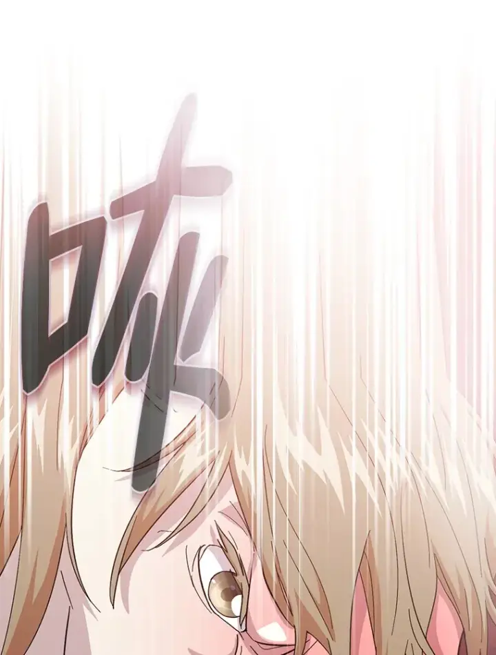 《厌学魔法师想毕业》49.荒谬的设想图58