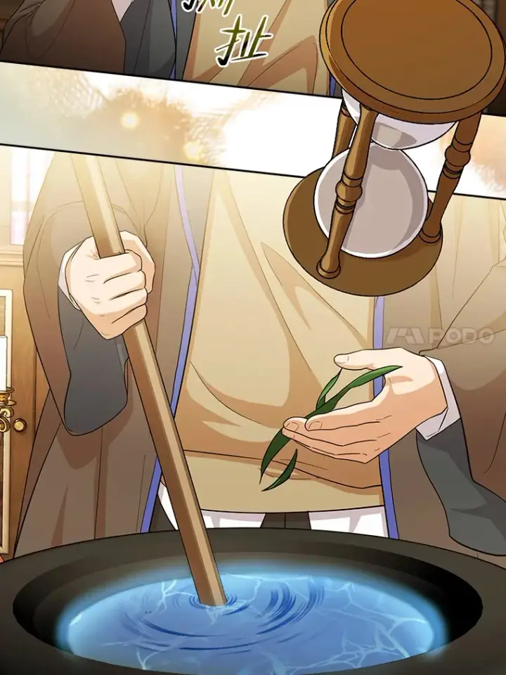 漫画《厌学魔法师想毕业》50.逃不出研究怪圈第104张图