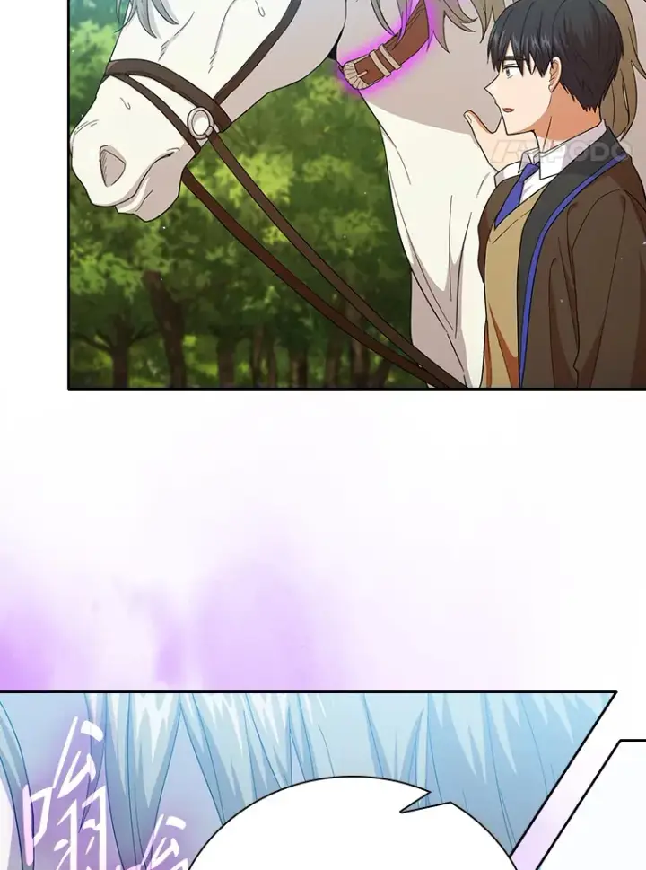 漫画《厌学魔法师想毕业》50.逃不出研究怪圈第25张图