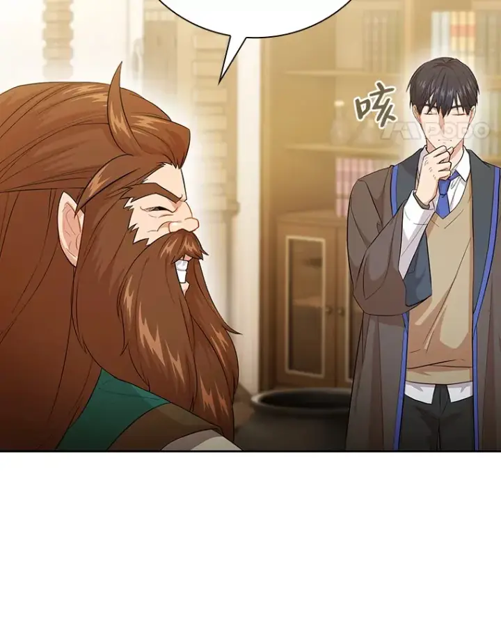 漫画《厌学魔法师想毕业》51.山人自有妙计第15张图