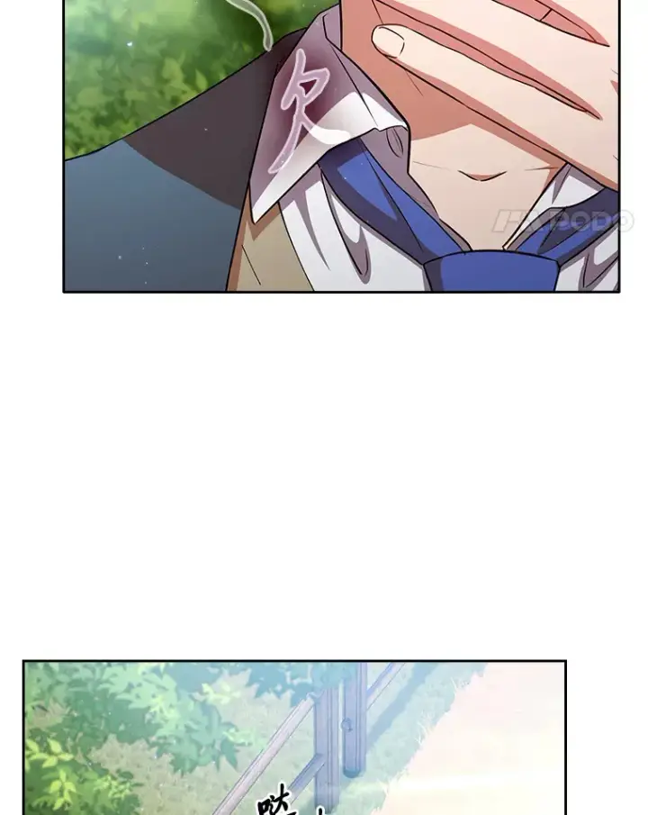 《厌学魔法师想毕业》52.添加作业？！图114