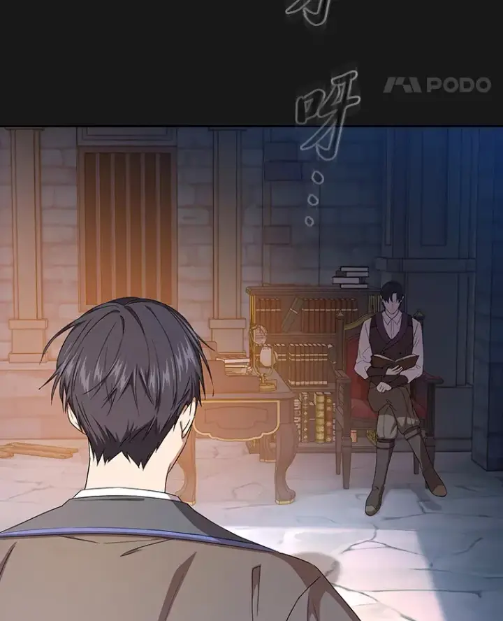 《厌学魔法师想毕业》52.添加作业？！图121
