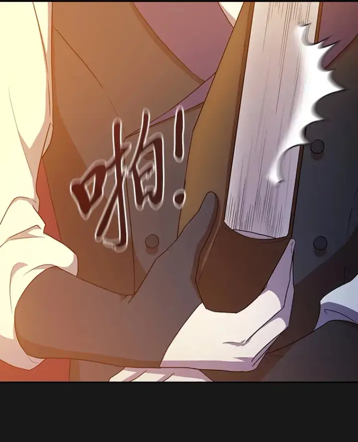 《厌学魔法师想毕业》52.添加作业？！图123