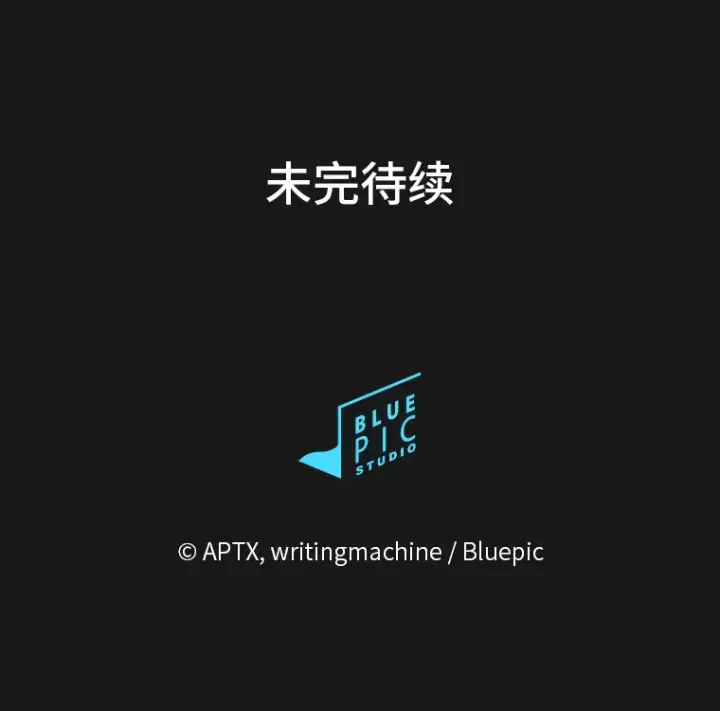 《厌学魔法师想毕业》52.添加作业？！图127