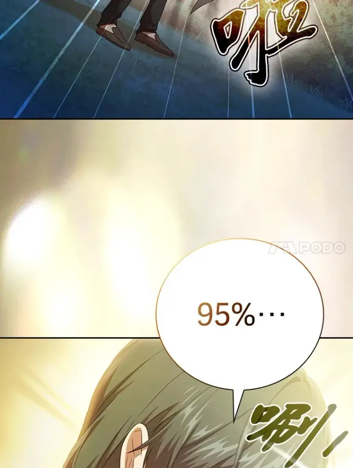 《厌学魔法师想毕业》52.添加作业？！图97
