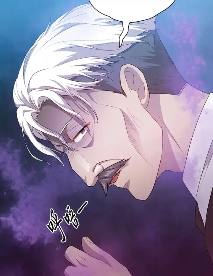 漫画《厌学魔法师想毕业》53.新的教授第121张图