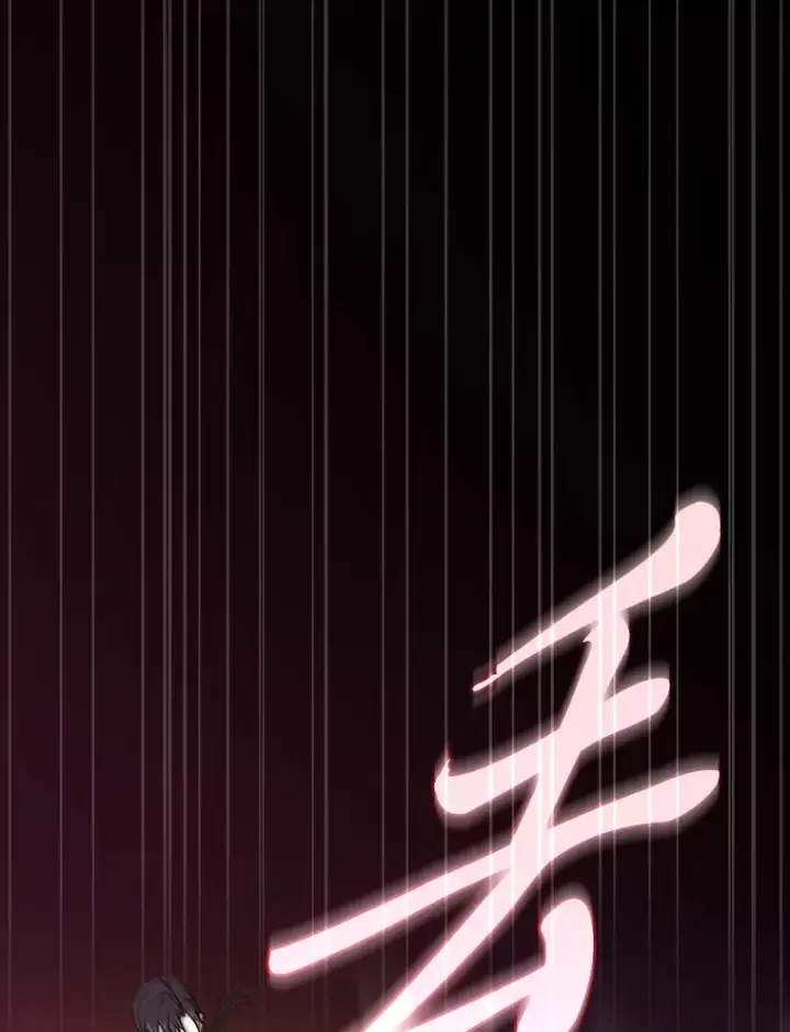 漫画《厌学魔法师想毕业》53.新的教授第41张图