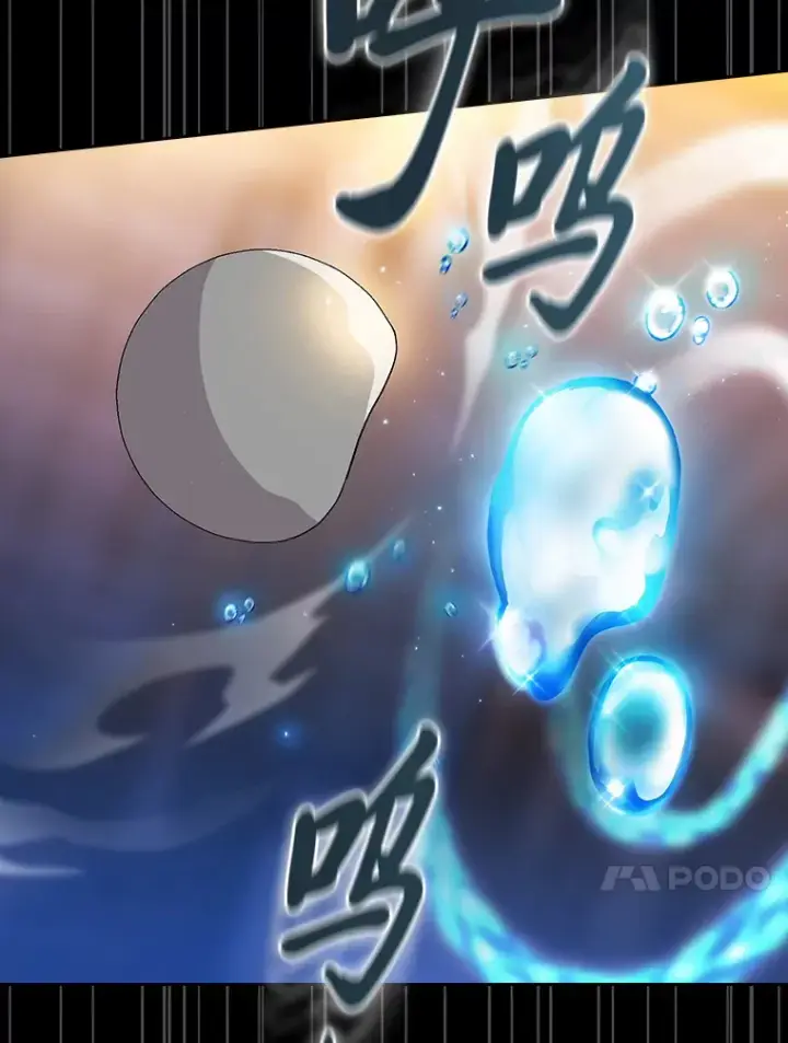 漫画《厌学魔法师想毕业》53.新的教授第51张图