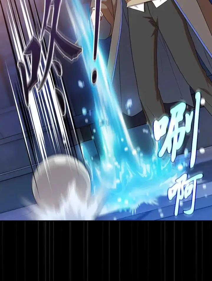 漫画《厌学魔法师想毕业》53.新的教授第53张图