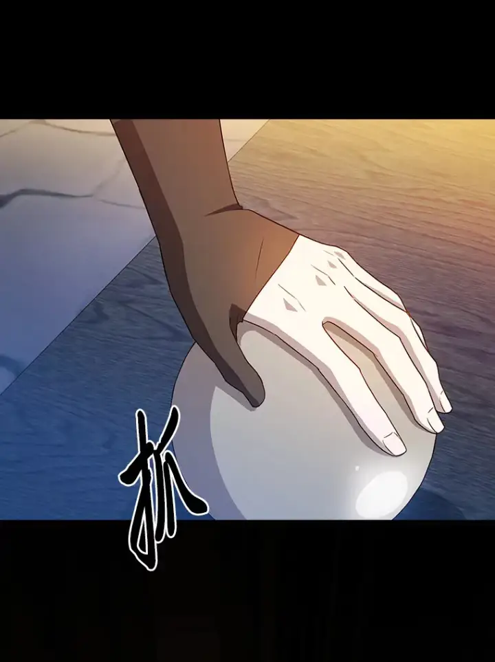 漫画《厌学魔法师想毕业》53.新的教授第77张图