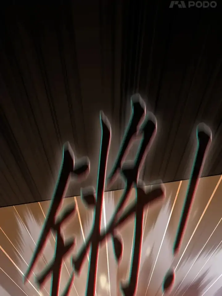 漫画《厌学魔法师想毕业》53.新的教授第78张图