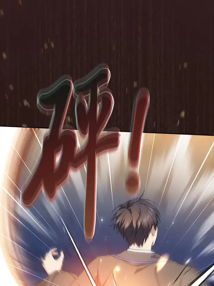 漫画《厌学魔法师想毕业》53.新的教授第83张图