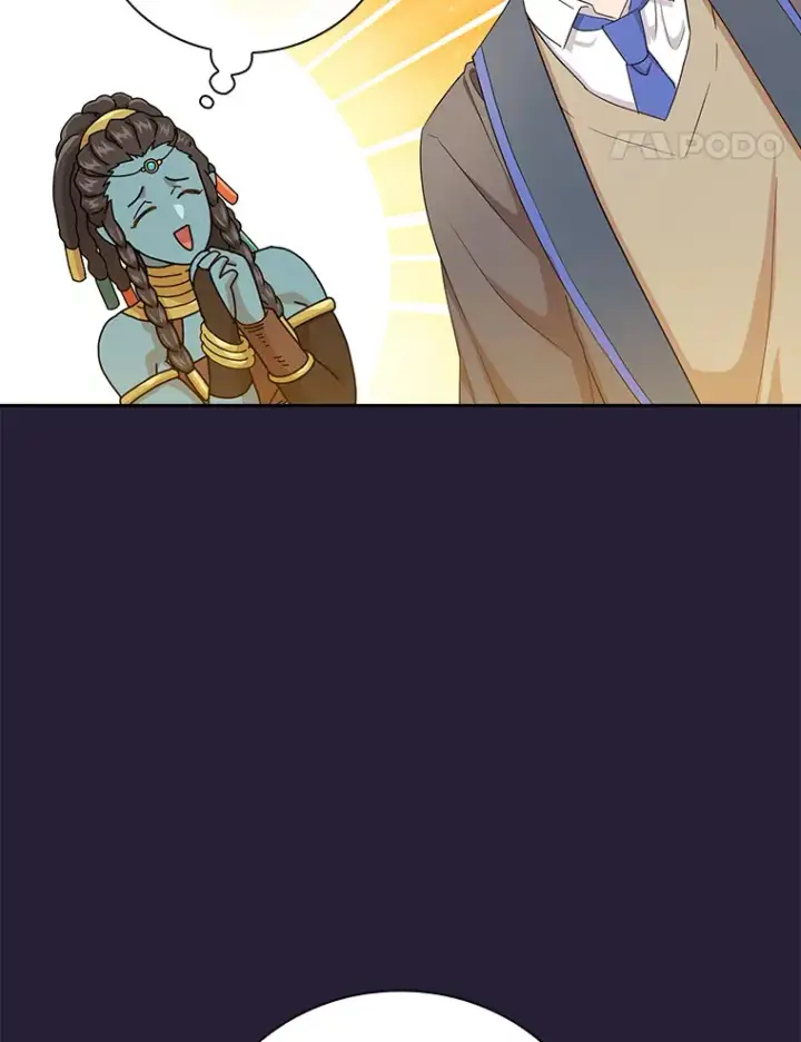 漫画《厌学魔法师想毕业》54.教授的小彩蛋第94张图