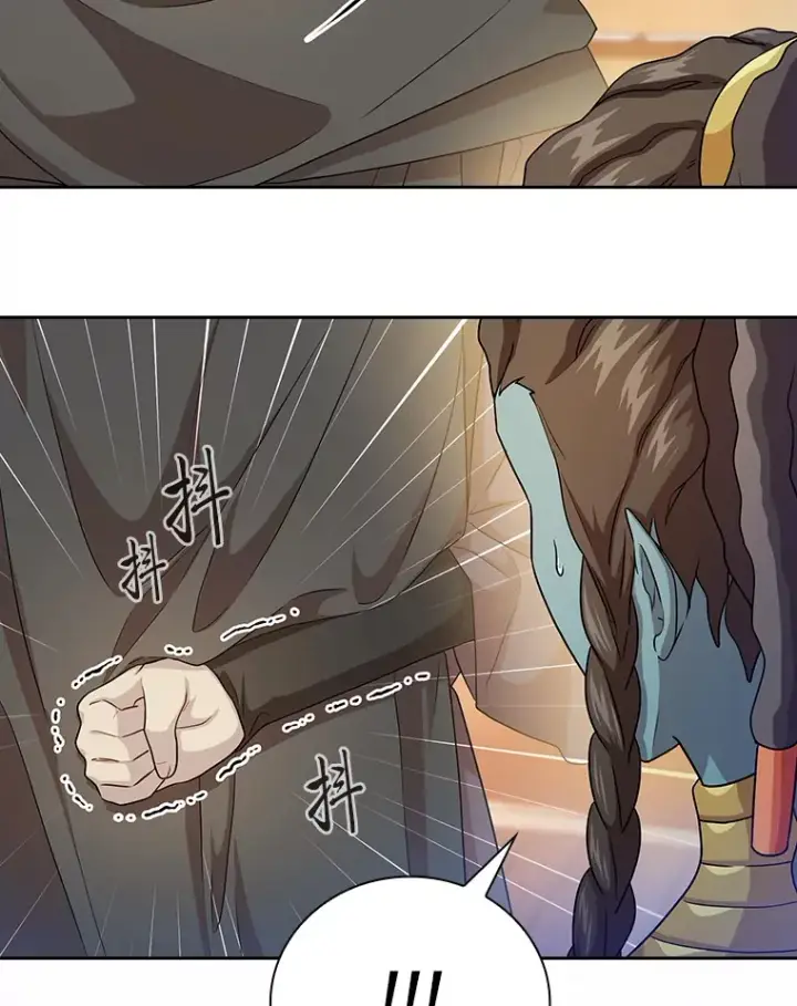 漫画《厌学魔法师想毕业》55.“假戏真唱”第124张图