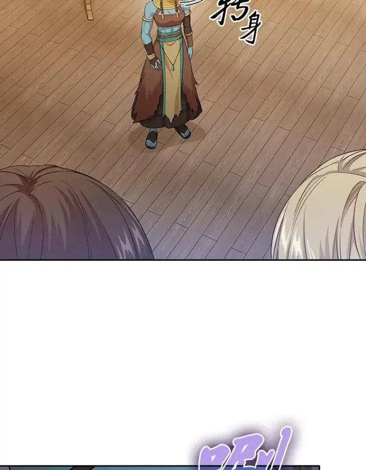 漫画《厌学魔法师想毕业》55.“假戏真唱”第14张图