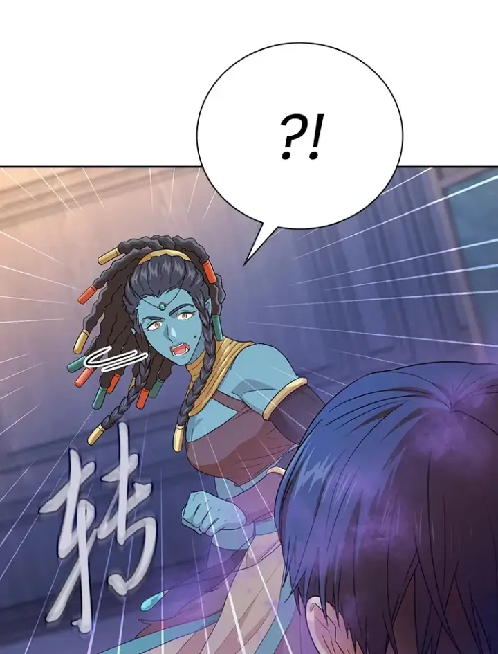 漫画《厌学魔法师想毕业》55.“假戏真唱”第16张图