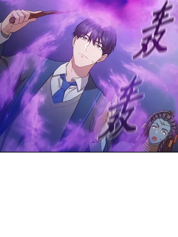 漫画《厌学魔法师想毕业》55.“假戏真唱”第29张图