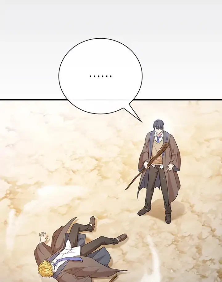 漫画《厌学魔法师想毕业》56.十年一遇第135张图