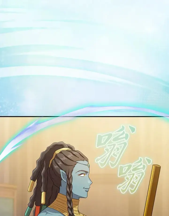 漫画《厌学魔法师想毕业》56.十年一遇第26张图