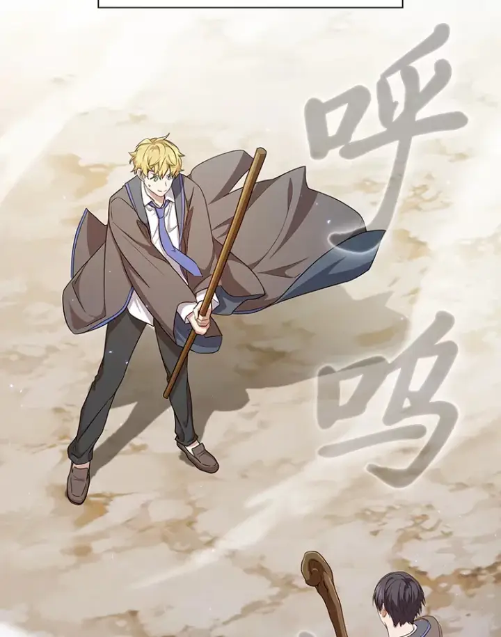 漫画《厌学魔法师想毕业》56.十年一遇第66张图