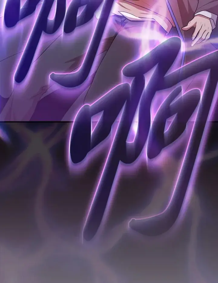 漫画《厌学魔法师想毕业》56.十年一遇第89张图