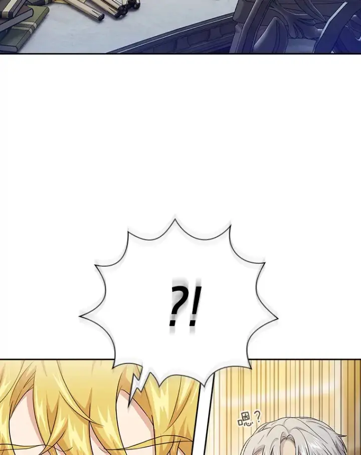 漫画《厌学魔法师想毕业》57.自觉吃饼第112张图