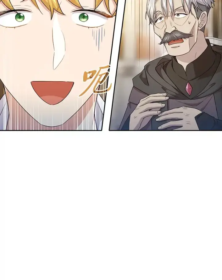 漫画《厌学魔法师想毕业》57.自觉吃饼第113张图