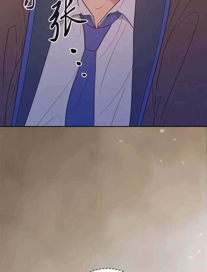 漫画《厌学魔法师想毕业》57.自觉吃饼第118张图