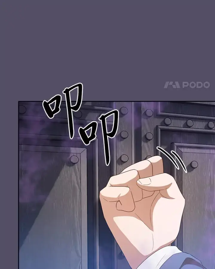 漫画《厌学魔法师想毕业》57.自觉吃饼第64张图