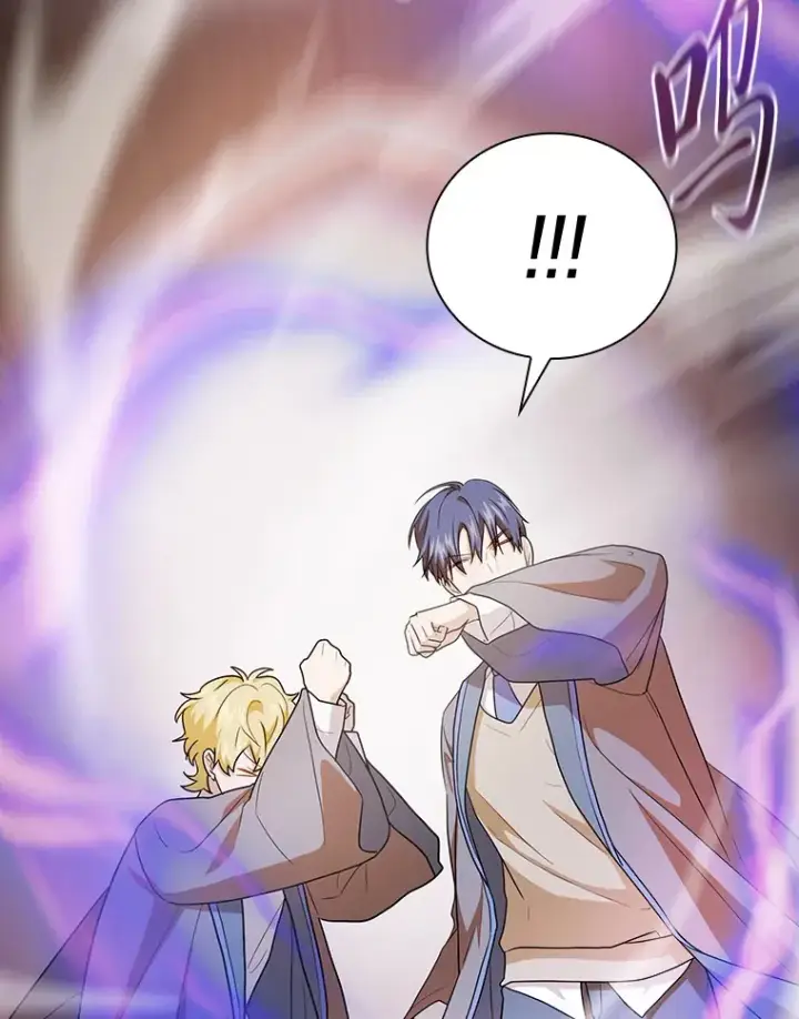 漫画《厌学魔法师想毕业》57.自觉吃饼第90张图