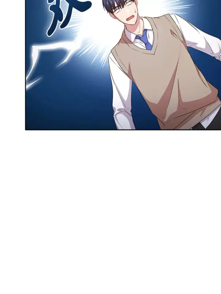 漫画《厌学魔法师想毕业》58.又一次被偏爱…第117张图