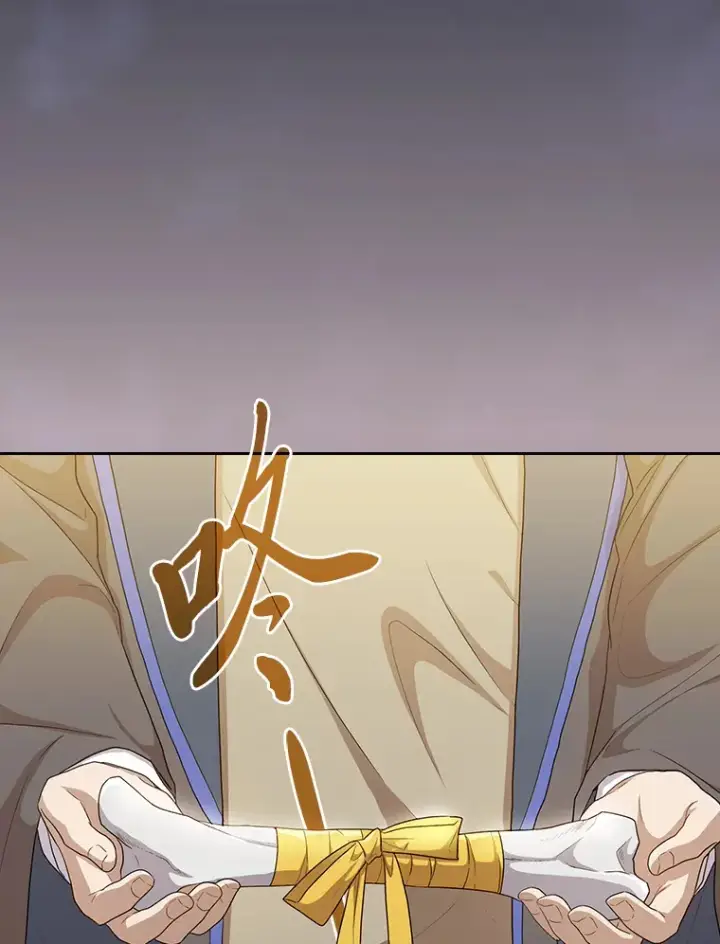 漫画《厌学魔法师想毕业》58.又一次被偏爱…第19张图