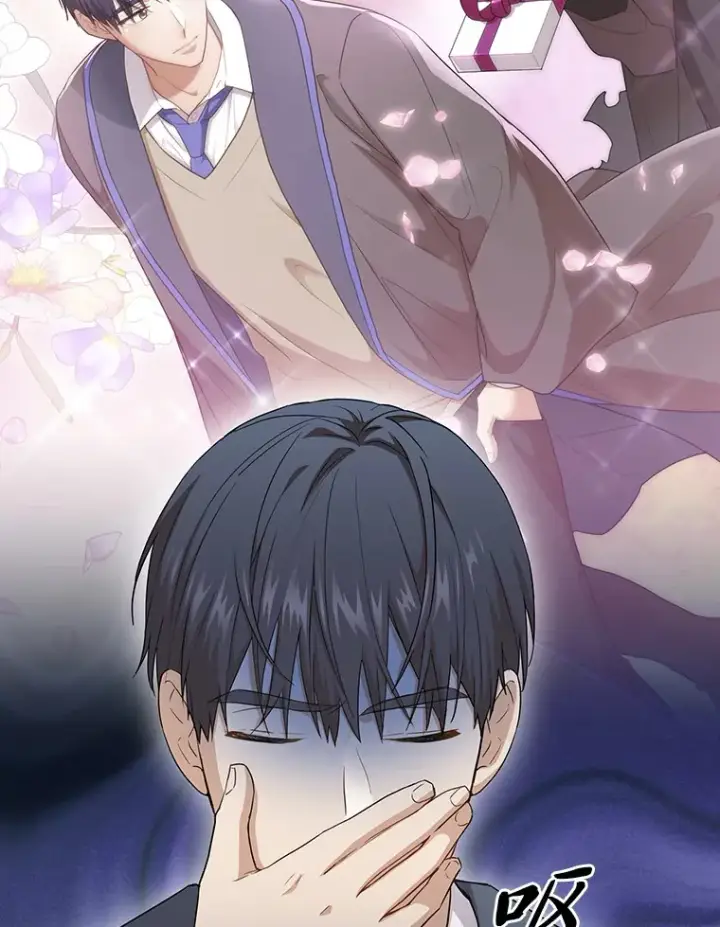 漫画《厌学魔法师想毕业》58.又一次被偏爱…第32张图