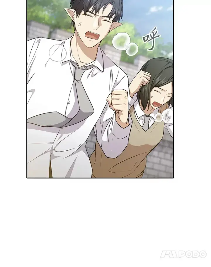 漫画《厌学魔法师想毕业》58.又一次被偏爱…第47张图