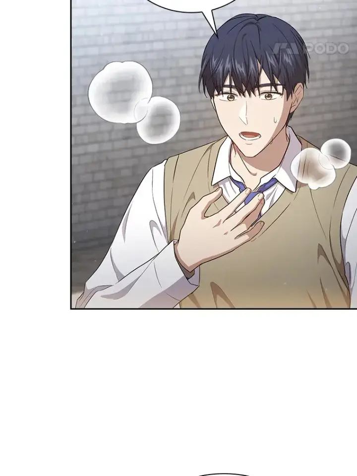 漫画《厌学魔法师想毕业》58.又一次被偏爱…第78张图