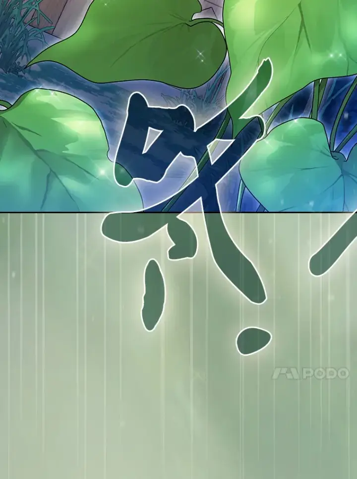 《厌学魔法师想毕业》59.谢谢教授♥图40