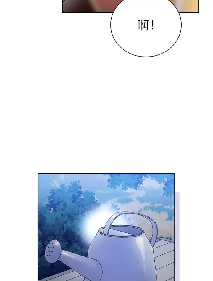 《厌学魔法师想毕业》59.谢谢教授♥图45