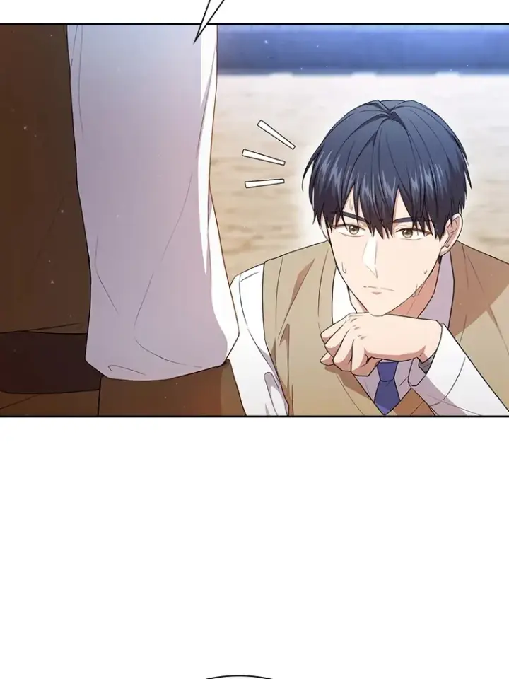 《厌学魔法师想毕业》59.谢谢教授♥图8