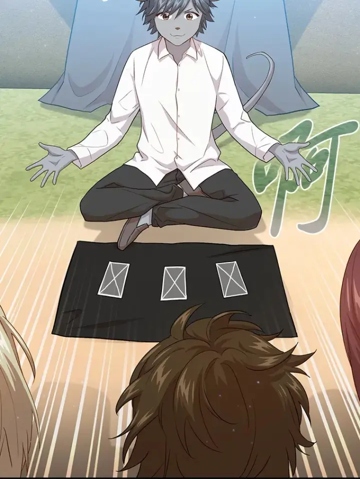 《厌学魔法师想毕业》59.谢谢教授♥图91