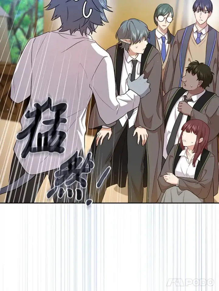 《厌学魔法师想毕业》59.谢谢教授♥图96