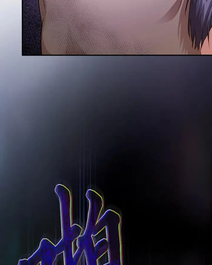 《厌学魔法师想毕业》60.先抓住他们的胃图112