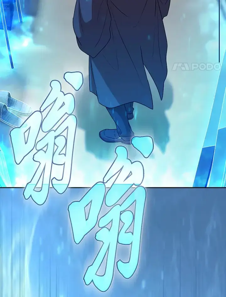 《厌学魔法师想毕业》60.先抓住他们的胃图4
