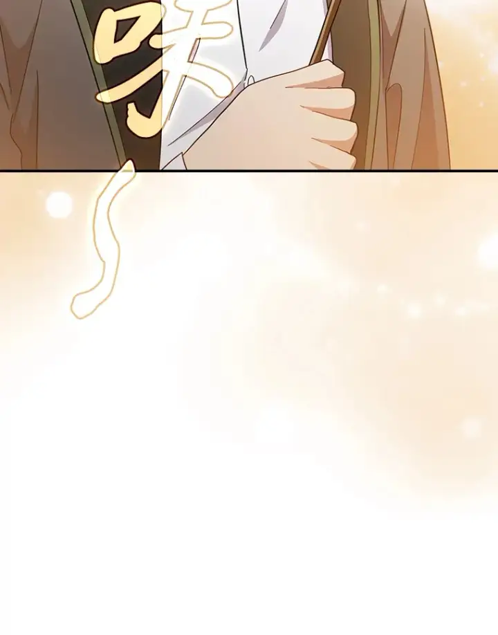 《厌学魔法师想毕业》60.先抓住他们的胃图58