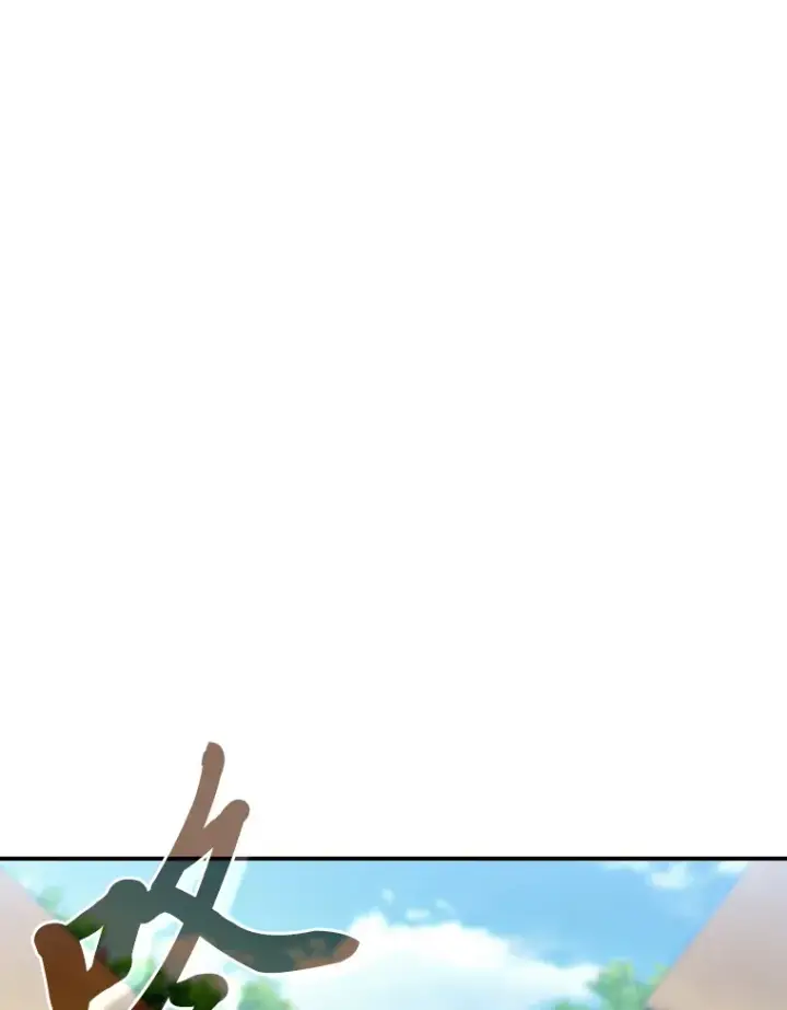 《厌学魔法师想毕业》60.先抓住他们的胃图95