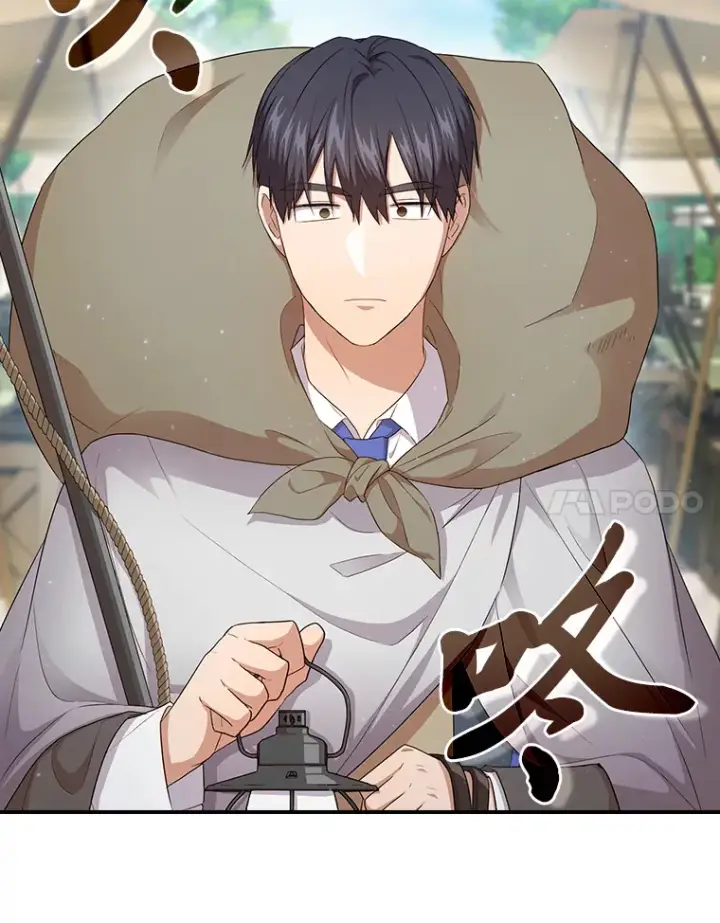 《厌学魔法师想毕业》60.先抓住他们的胃图96