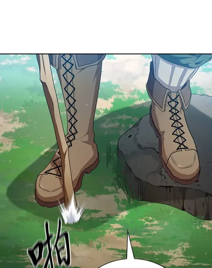 《厌学魔法师想毕业》61.谁家好人送骨头啊图109