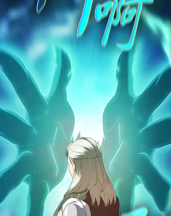 《厌学魔法师想毕业》61.谁家好人送骨头啊图120