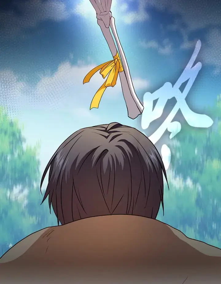 《厌学魔法师想毕业》61.谁家好人送骨头啊图27